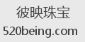 彼映珠宝